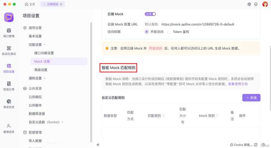 Foxit PDF Editor深度解析:从入门到精通的实用指南 Foxit PDF Editor深度解析:从入门到精通的实用指南