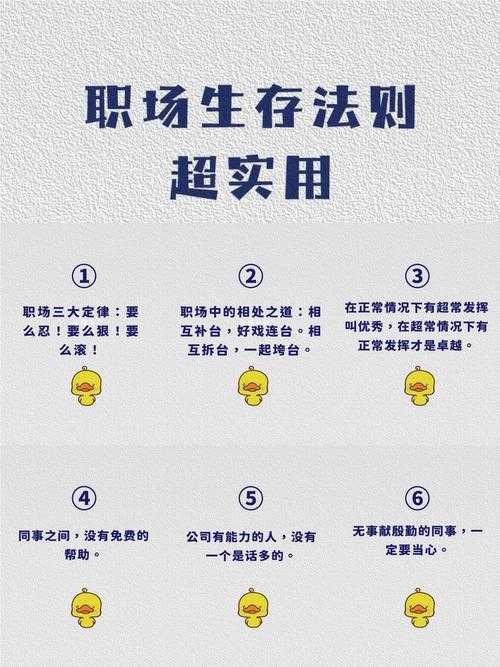 80后职场人必备:PDF文档高效处理全攻略
