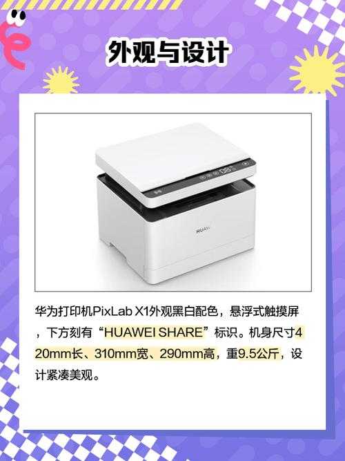 PDF虚拟打印机深度指南:从入门到精通,解锁高效办公新姿势