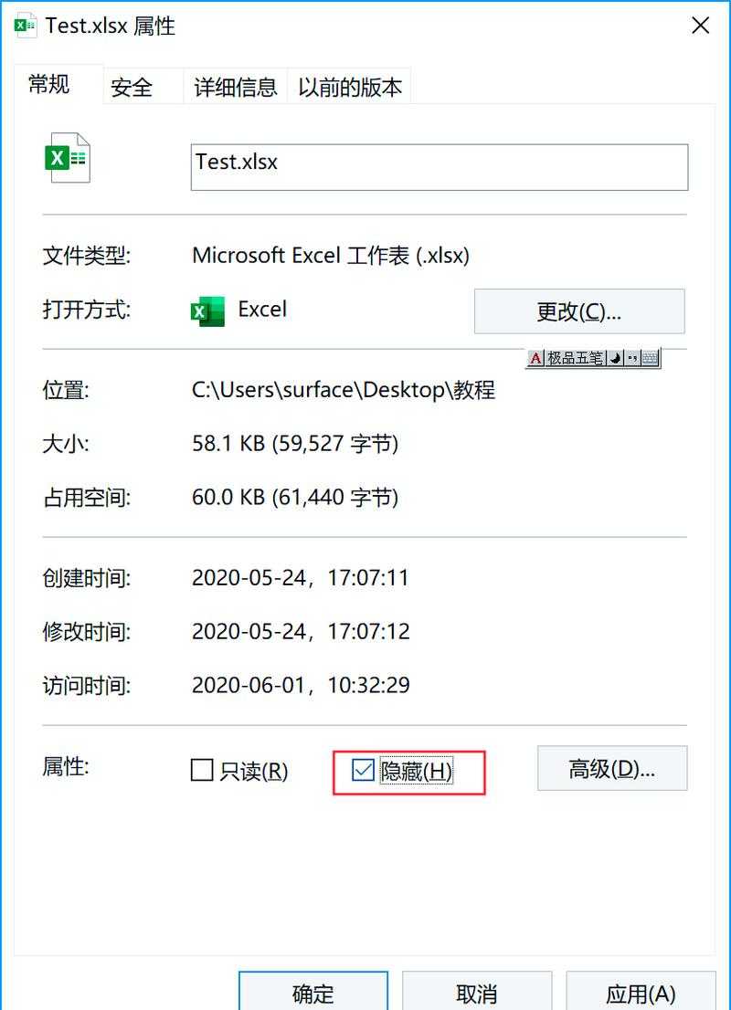 PDF文件怎么插页?3种专业方法+隐藏技巧大揭秘