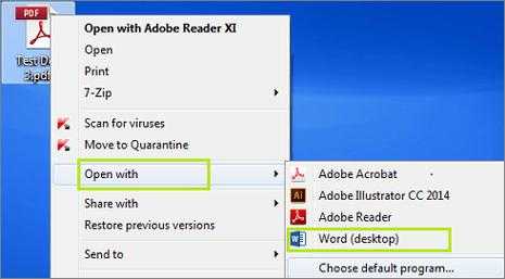 MacBook打印PDF的终极指南:从基础操作到高阶技巧