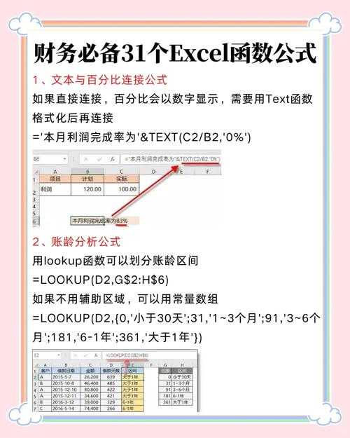 Excel2007转PDF：老司机教你3种绝招，最后一个90%的人不知道