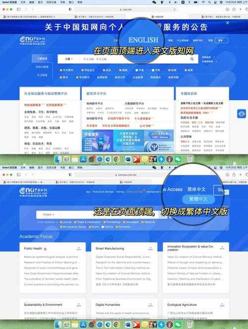 PDF转TIF终极指南:从基础操作到专业级解决方案
