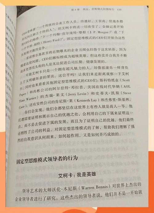 PDF转PPT的终极指南:从麻烦到高效的蜕变之路