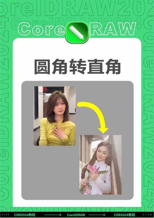 设计师必看：CDR图片转PDF的3种专业方法，90%的人第一步就错了