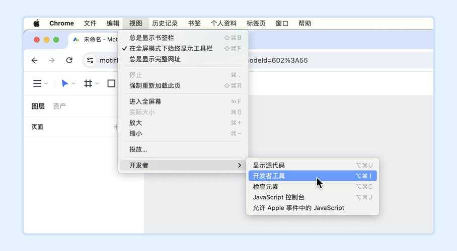 深度解析：PDF文件打不开？这些方法帮你秒开文档