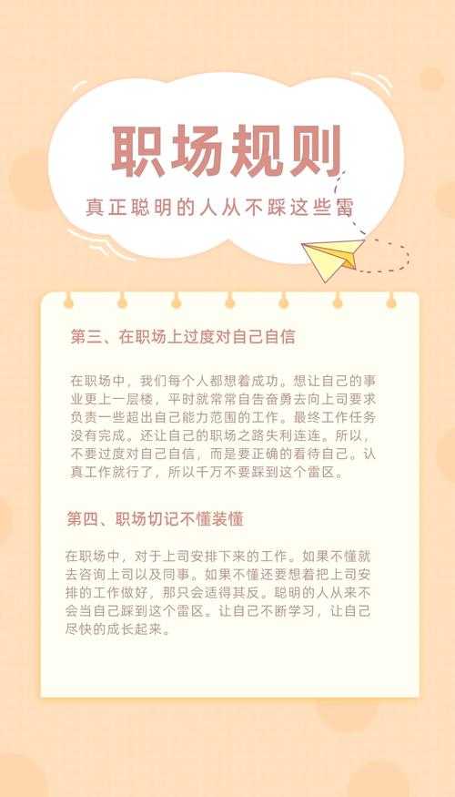 职场人必看:图片转PDF图集的高效方案与避坑指南