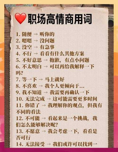职场人必看:PDF合并的3种高阶玩法,总有一款适合你