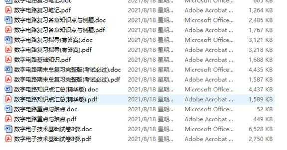 别在PDF里傻傻翻页了!解锁专业级文字搜索的5种高效姿势