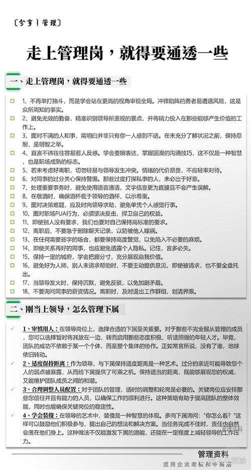 深入解析:新规矩如何让你心仪的pdf工作流蜕变升级