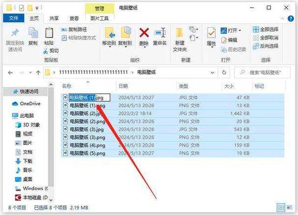 别再手动重命名了！深度剖析高效图片转PDF命名策略，职场人必看