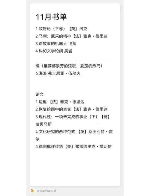 别再为扫描件发愁!深入拆解Windows环境下图片转PDF档的高效哲学