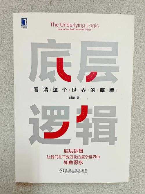 设计师的救星:PDF转CDR格式的底层逻辑与实战全解