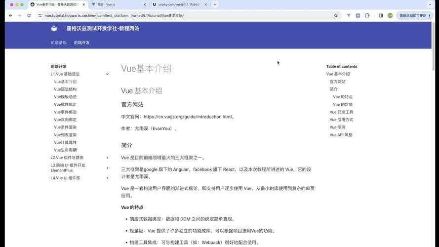 Vue图片转PDF实战：从原理到避坑指南，前端工程师必备技能