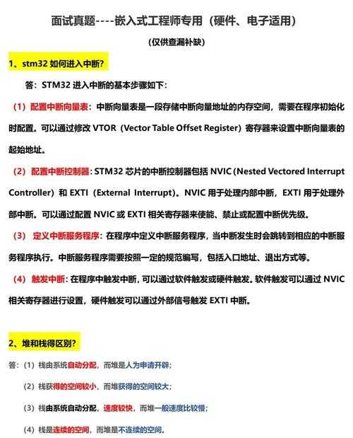 解密PDF文件拼接难题：工程师视角下的高效解决方案
