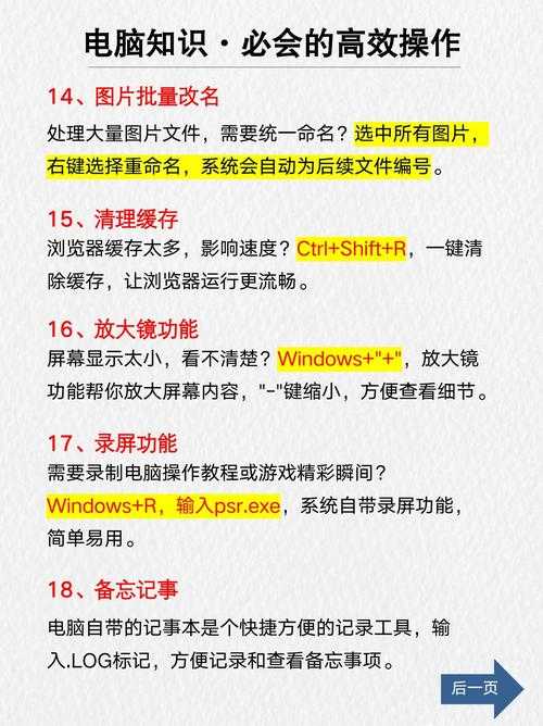 从PHP生成PPT到PDF转换：程序员必备的高效办公指南