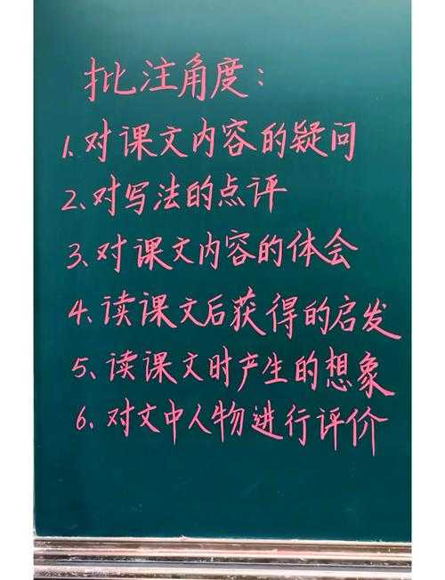 深度指南：如何在打印PDF时完美呈现你的批注？