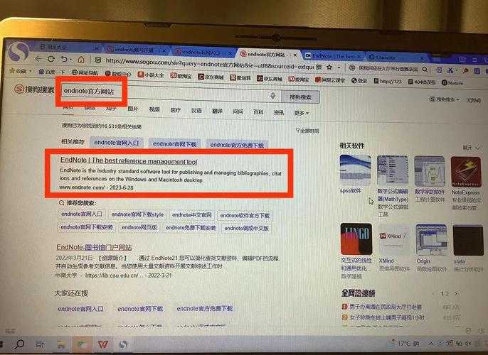 EndNote打开PDF全攻略：资深用户才知道的3种高效方法