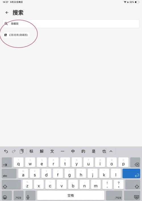PDF拼版打印终极指南：从入门到精通，节省纸张的隐藏技巧大公开