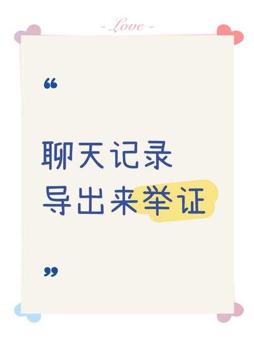 微信聊天图片转PDF终极指南：3种方法解决你的办公痛点