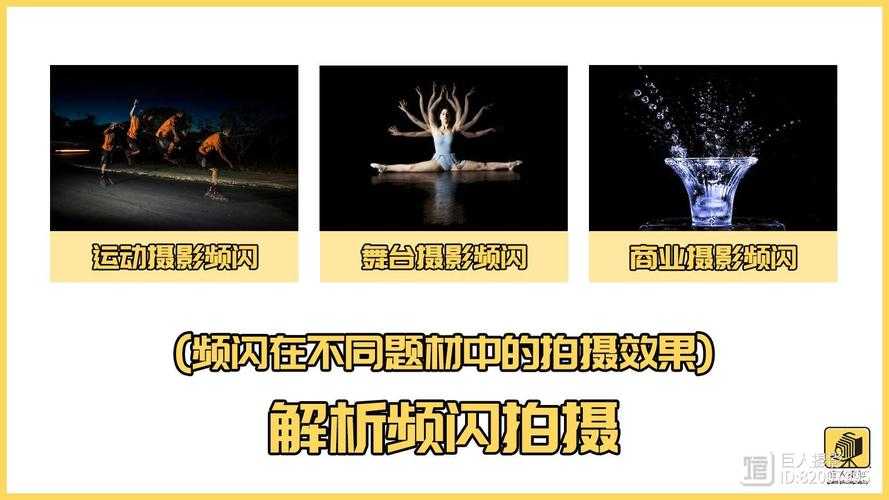 风云PPT转PDF的终极指南：从基础操作到高阶技巧全解析