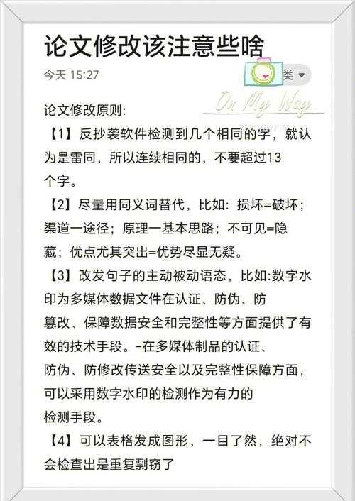 PDF文档作者信息修改指南：从基础操作到高阶技巧