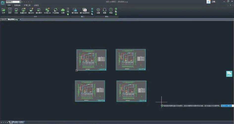 CAD2007导出PDF全攻略：老工程师才知道的3个高效技巧
