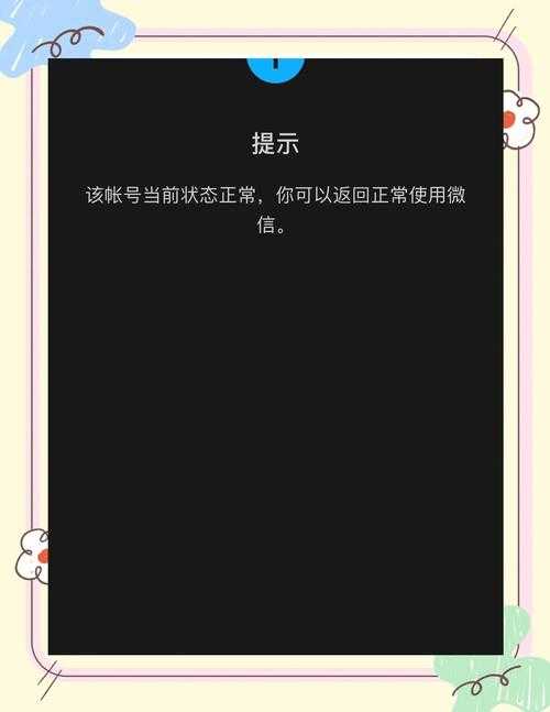 PDF安全模式破解指南：3种方法彻底解除文档限制