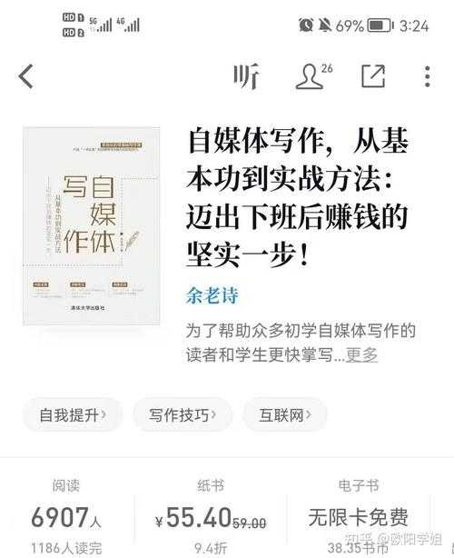 深度解析:如何安全高效地下载PDF电子书?这些隐藏技巧90%的人都不知道