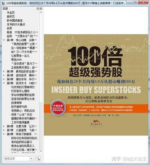 PDF转MOBI终极指南:从原理到实战的深度解析