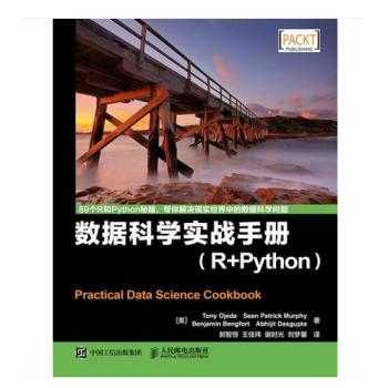 深度剖析:iOS设备编辑PDF的高效实战手册,工作流革命指南