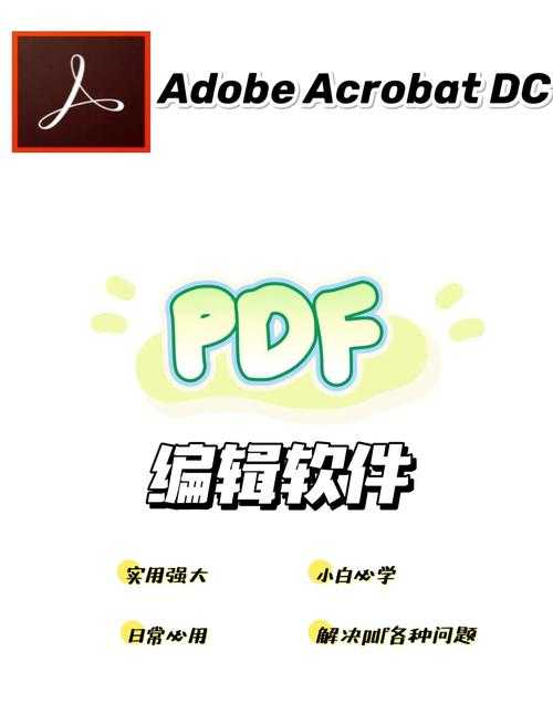 PDF虚拟打印机终极指南:为什么你的办公效率总比别人慢半拍?
