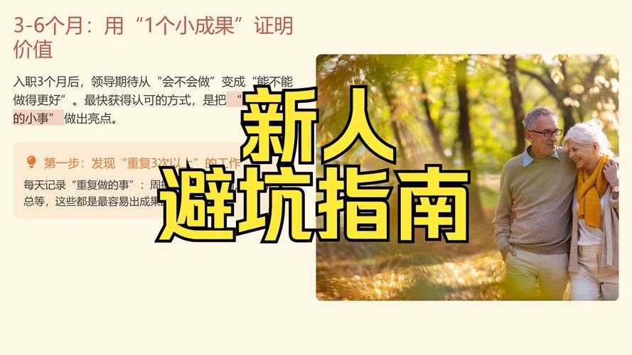 为什么90%的人都在错误地建图片转PDF?这份避坑指南让你效率翻倍