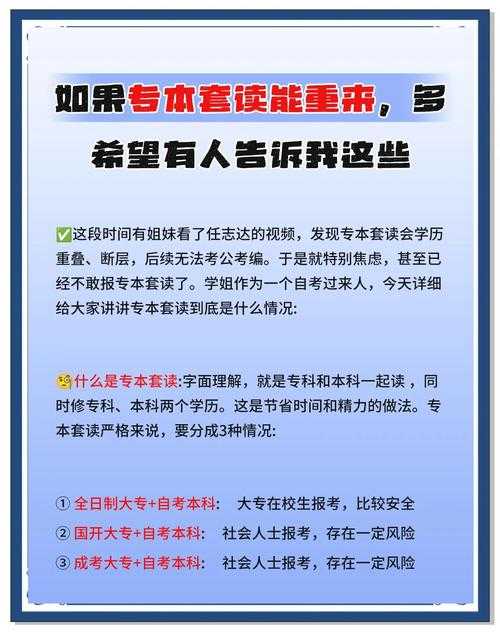 为什么90%的人都在错误地建图片转PDF?这份避坑指南让你效率翻倍