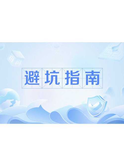 为什么你的docx转pdf图片总出问题?5年技术老鸟的避坑指南