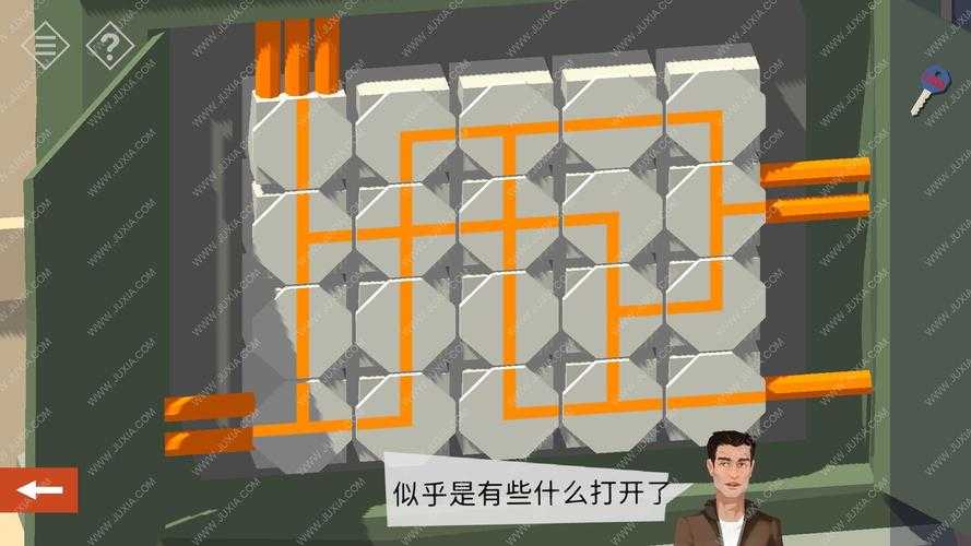 PDF修订“小镇”迷局破解:解锁文档自由的终极解决方案