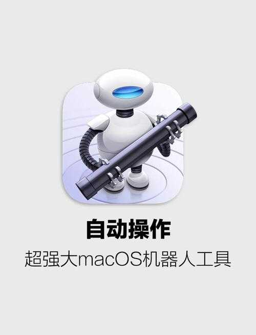 mac ppt转pdf转换器