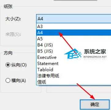 PDF居中的艺术:90%的人不知道的页面布局真相