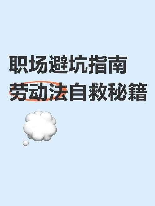 职场人必读:照片转PDF的高效秘籍与深度避坑指南