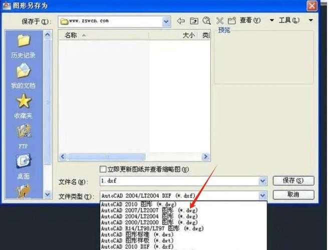 CAD工程师的福音:如何优雅地实现dwg图片转pdf