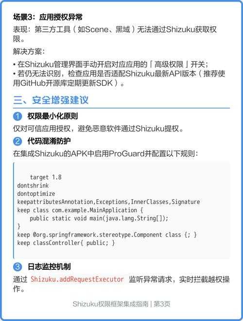 PDF转换失败的终极排错指南：从根源解决你的文档转换难题