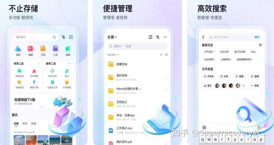深度剖析PDF图片替换:3种专业技巧与隐藏功能大揭秘