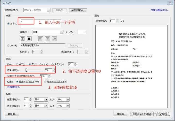 深度剖析:PDF文件怎么转曲线的专业解决方案 深度剖析:PDF文件怎么转曲线的专业解决方案