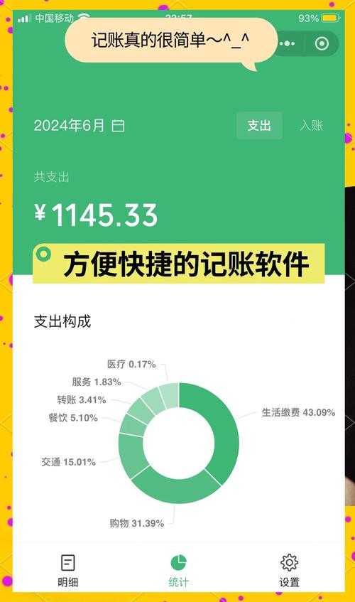 微信PDF打印全攻略:从基础操作到高效技巧的深度解析 微信PDF打印全攻略:从基础操作到高效技巧的深度解析