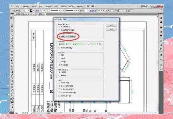 PDF图片打印终极指南:从基础操作到专业技巧全解析