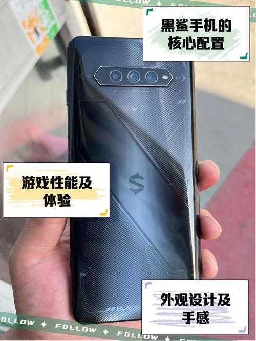 黑鲨4手机图片转PDF实战指南：从零开始的高效办公技巧