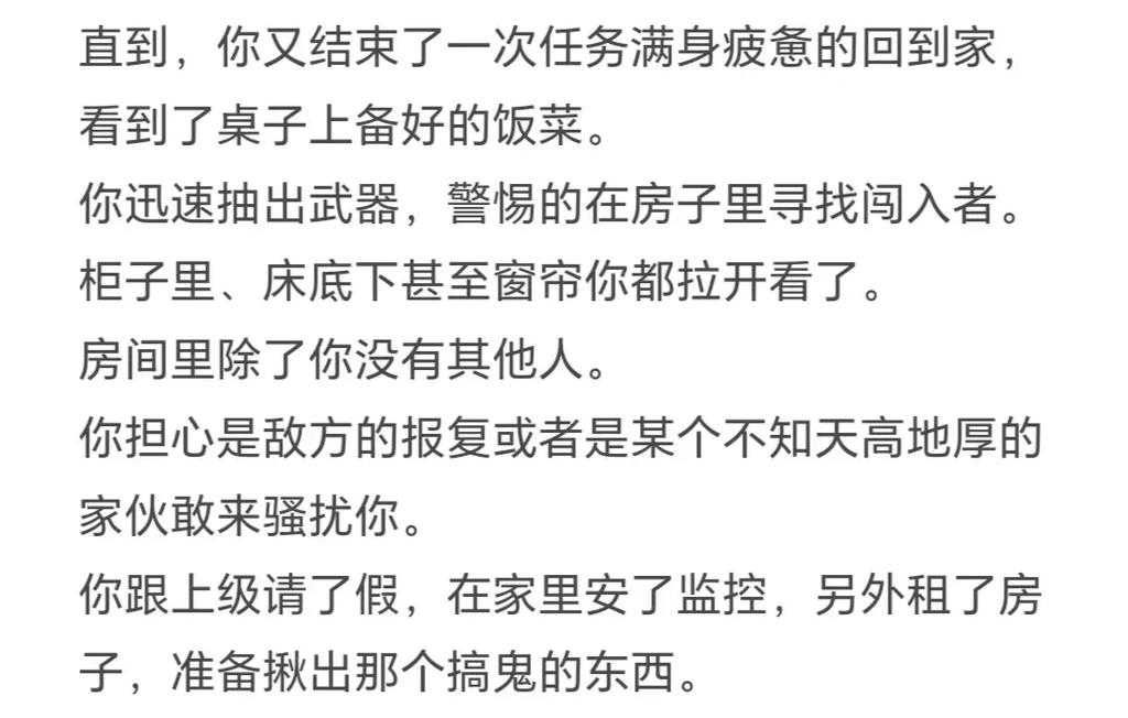 为什么90%的人用Ghostscript PDF转图片都踩坑?这份避坑指南请收好
