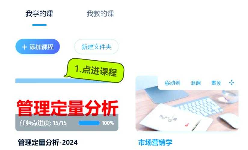 从PDF视频到PPT:揭秘高效转换的底层逻辑与实战技巧