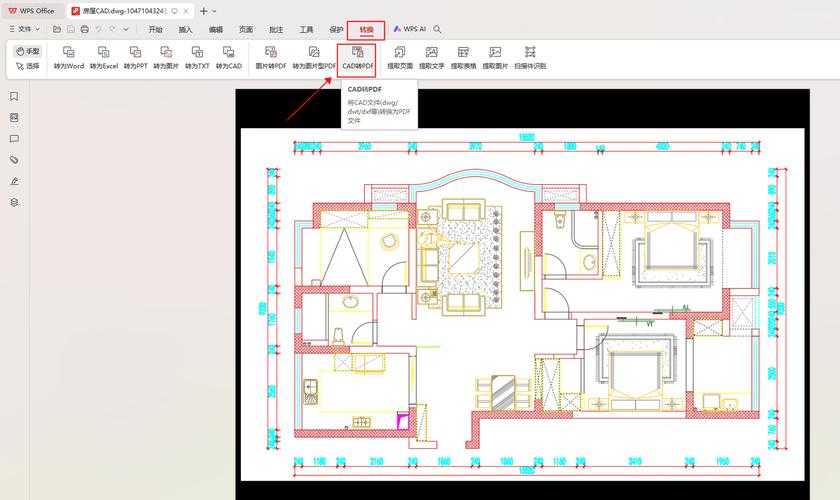 CAD转黑白PDF的终极指南：工程师都在用的5种专业方法