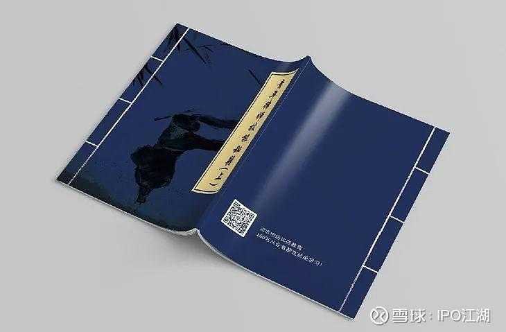 PDF书签制作全攻略:从零基础到高效管理的进阶指南